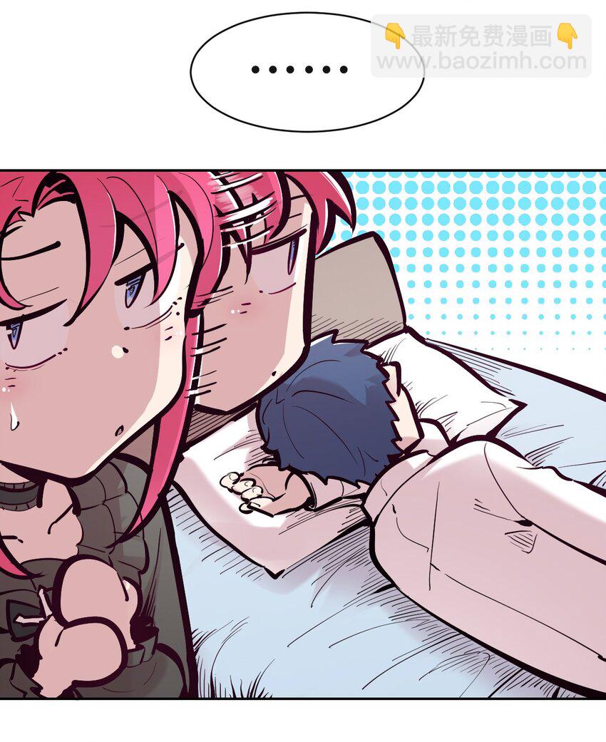 108 恶魔天使的孤岛求生记.18(1/2)-第145话