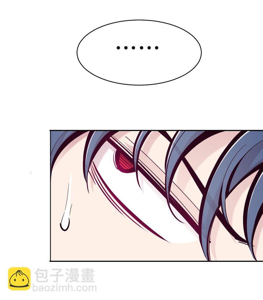 108 恶魔天使的孤岛求生记.18(1/2)-第145话