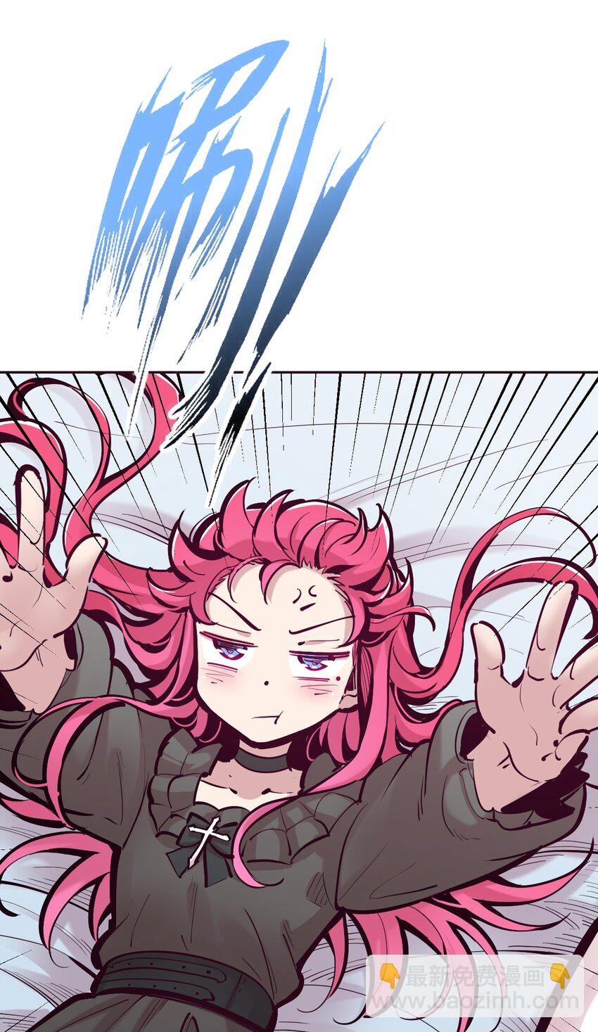 108 恶魔天使的孤岛求生记.18(1/2)-第145话