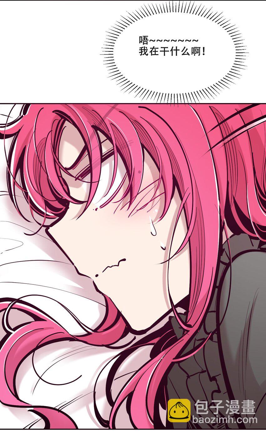 108 恶魔天使的孤岛求生记.18(1/2)-第145话