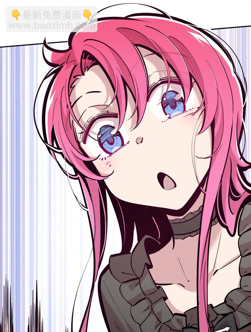 108 恶魔天使的孤岛求生记.18(1/2)-第145话