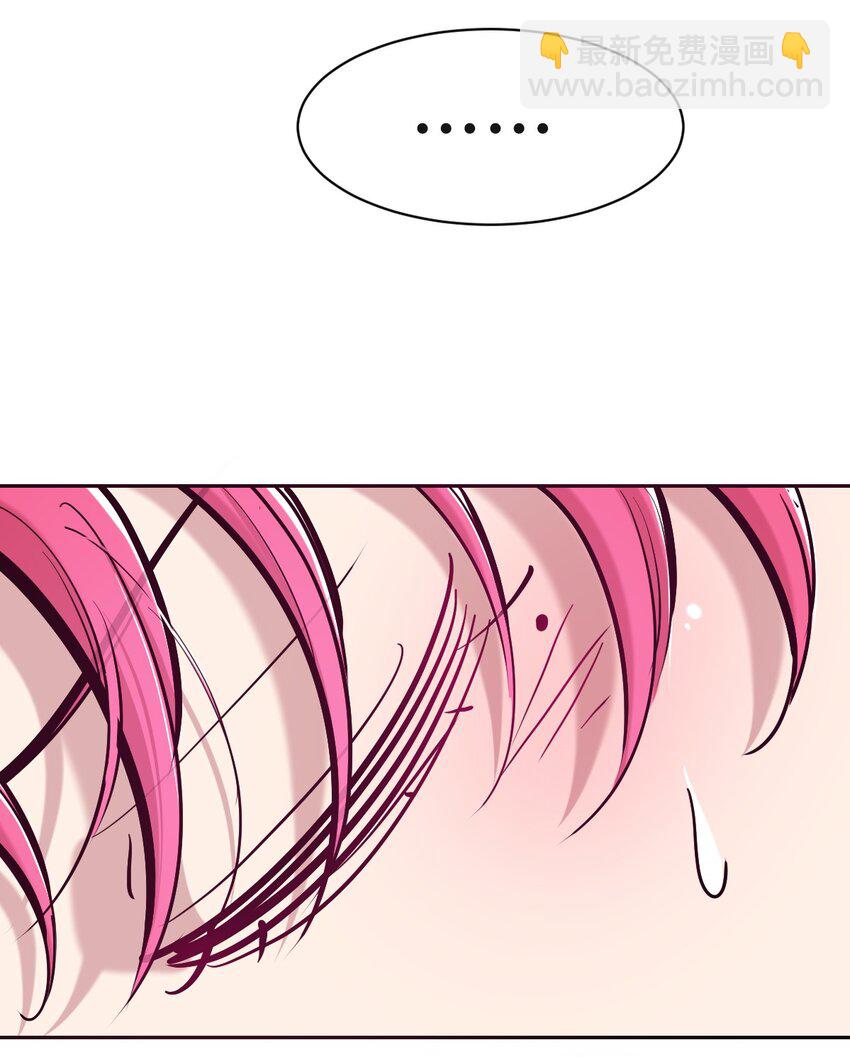 108 恶魔天使的孤岛求生记.18(1/2)-第145话