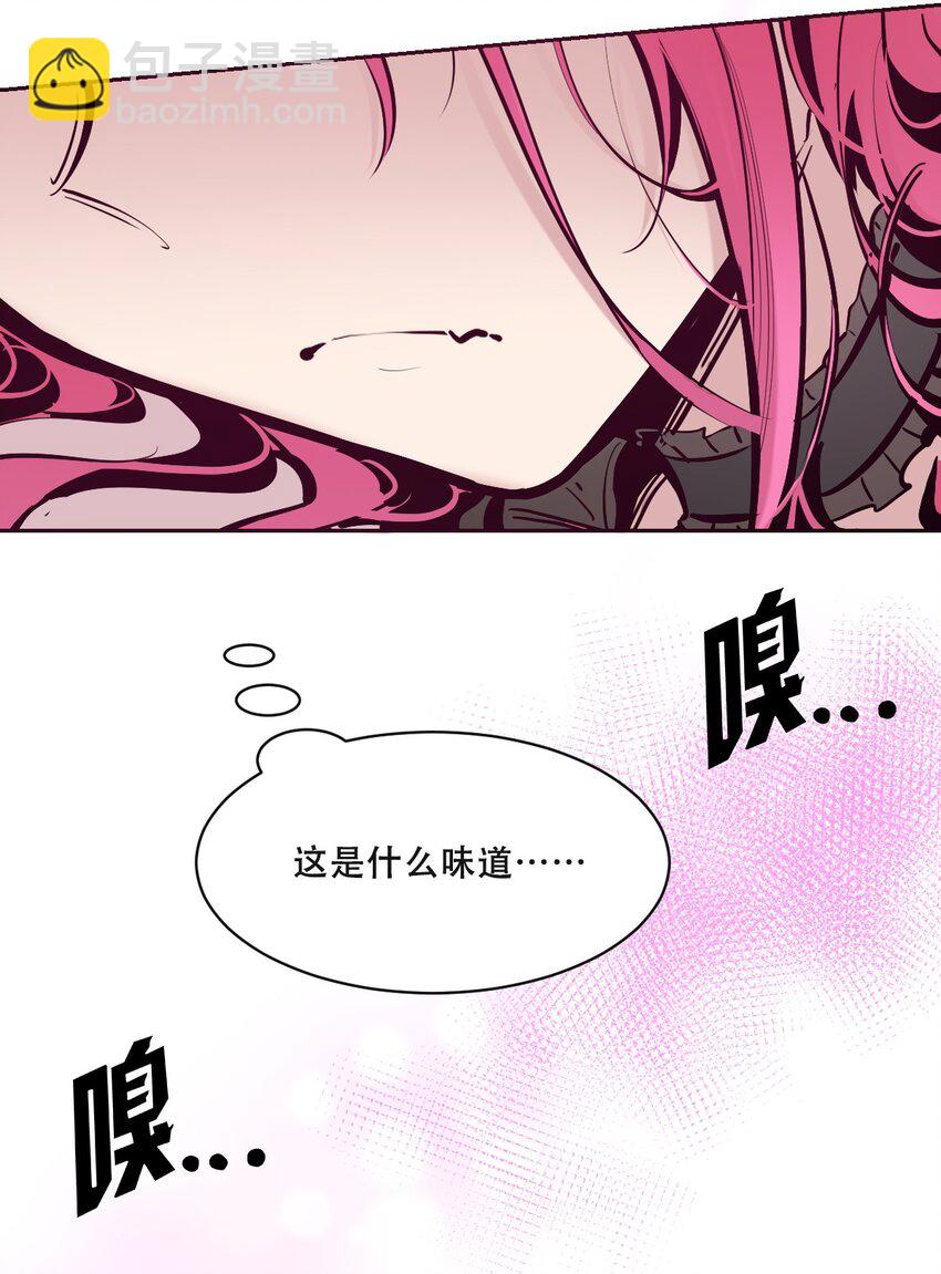 108 恶魔天使的孤岛求生记.18(1/2)-第145话