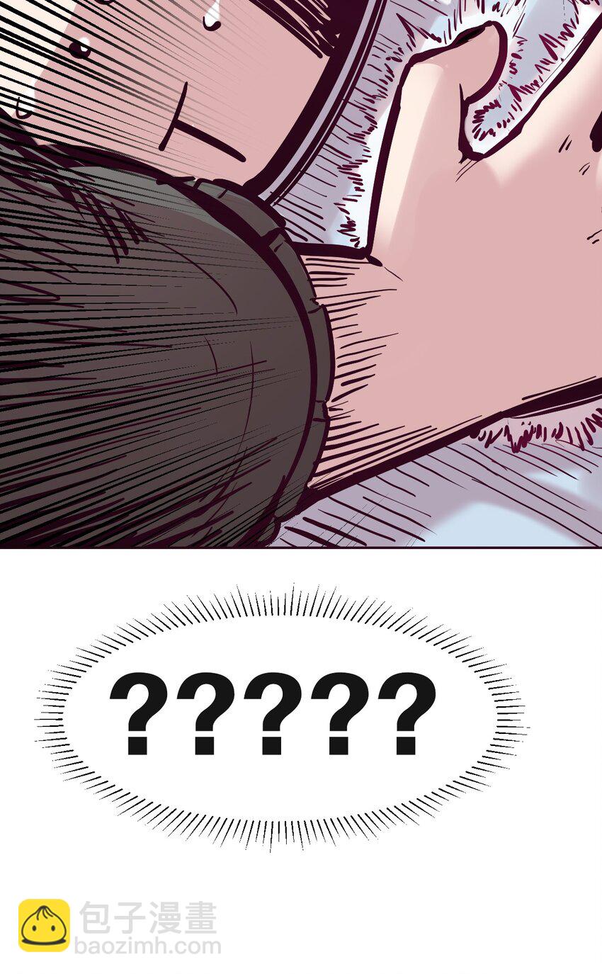 108 恶魔天使的孤岛求生记.18(1/2)-第145话