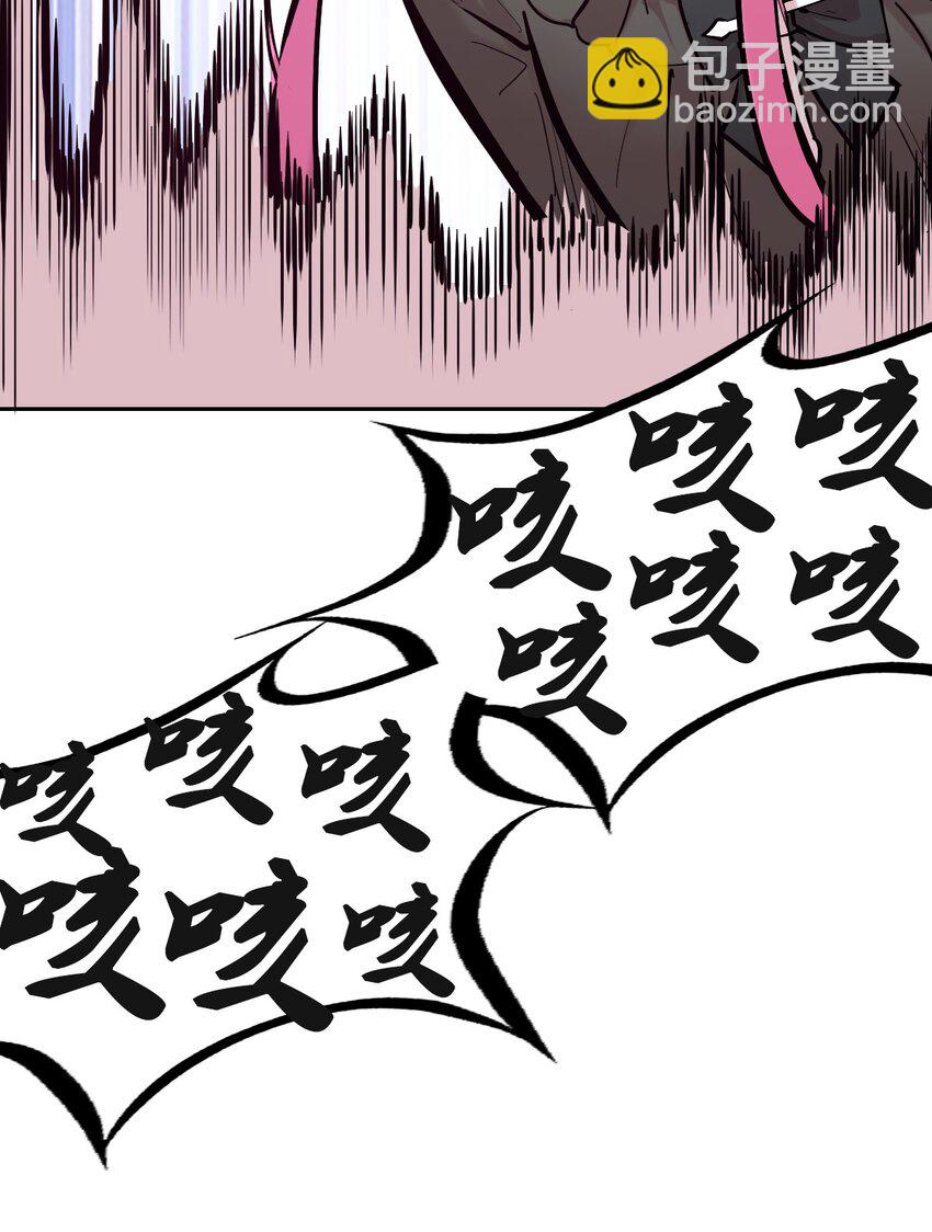 108 恶魔天使的孤岛求生记.18(1/2)-第145话