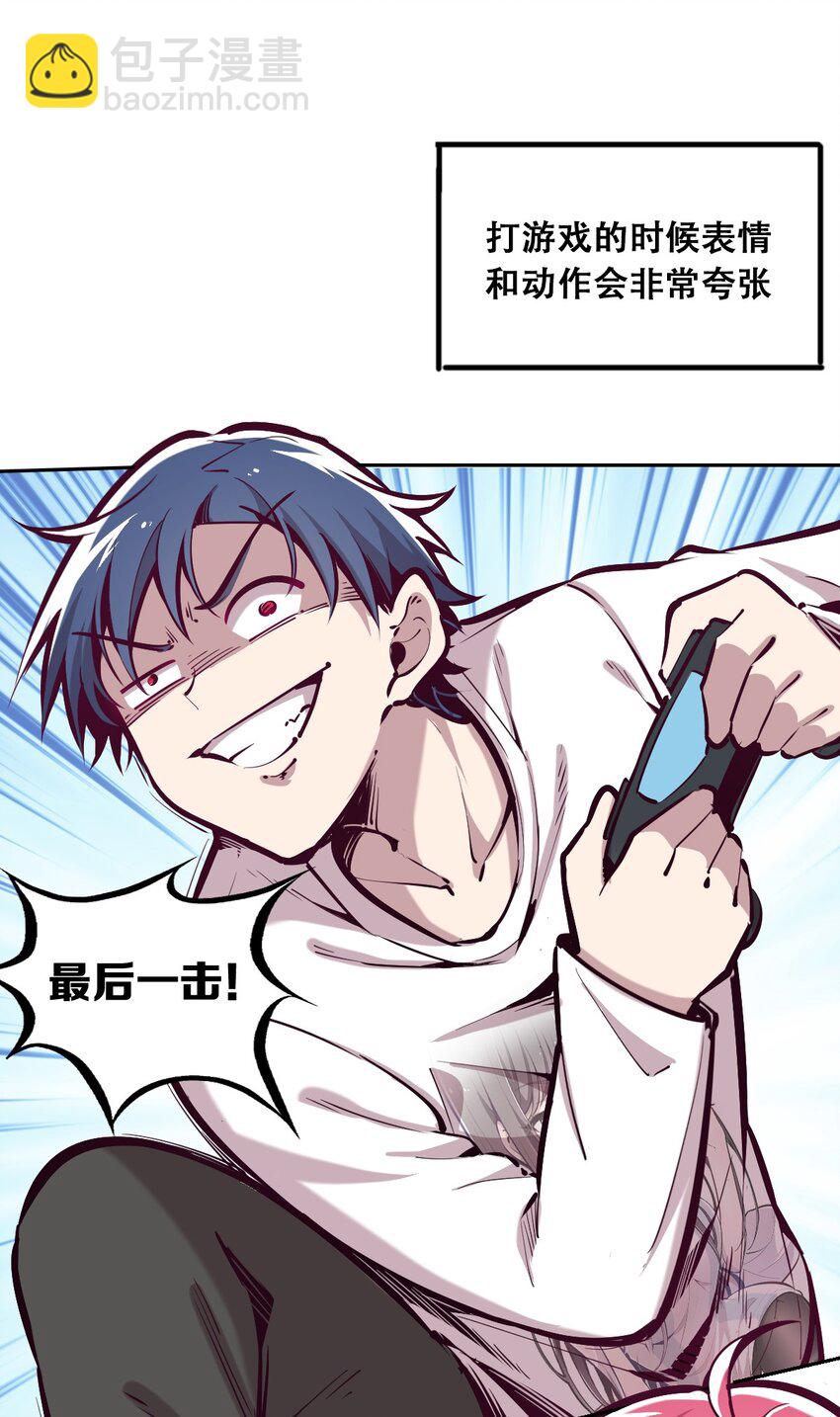 014 被恶魔豢养的天使-第15话