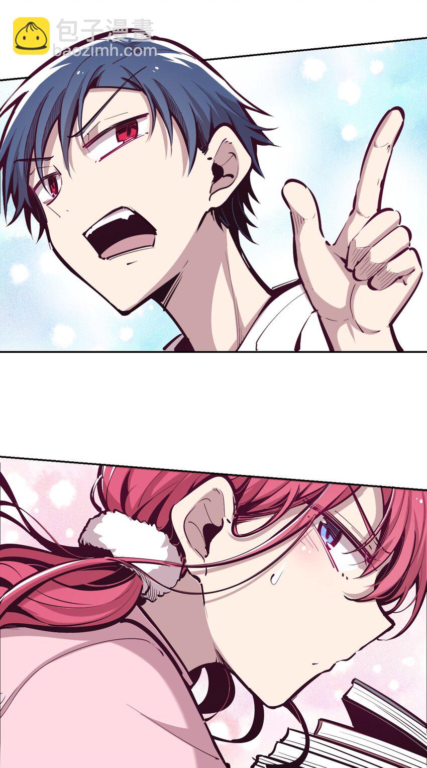 014 被恶魔豢养的天使-第15话