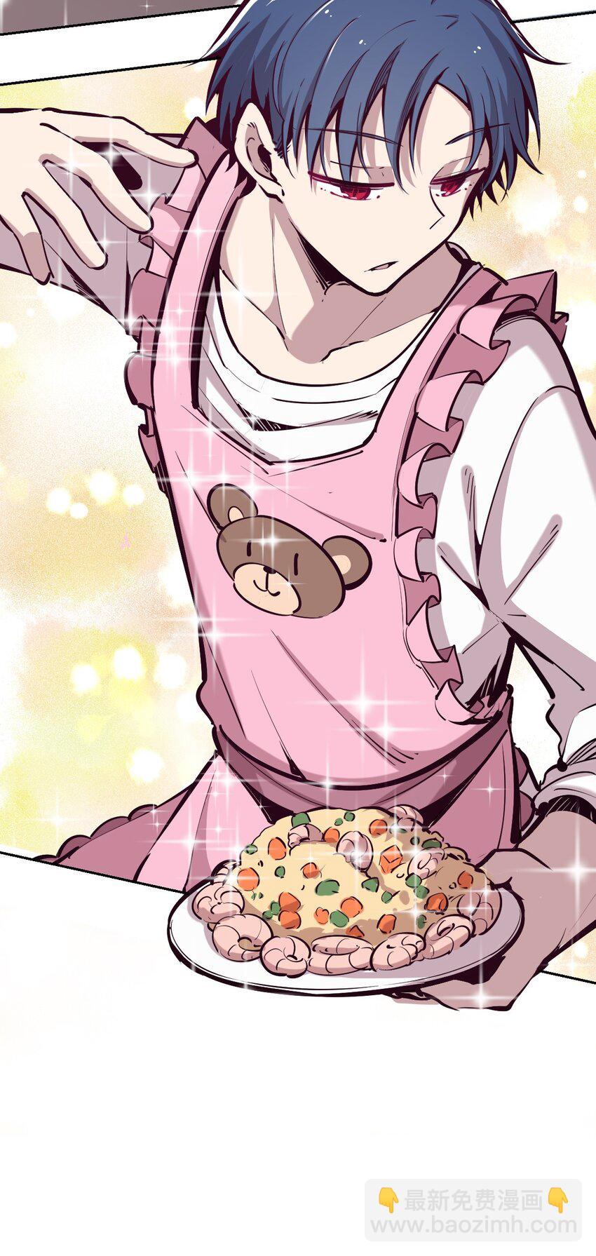 014 被恶魔豢养的天使-第15话