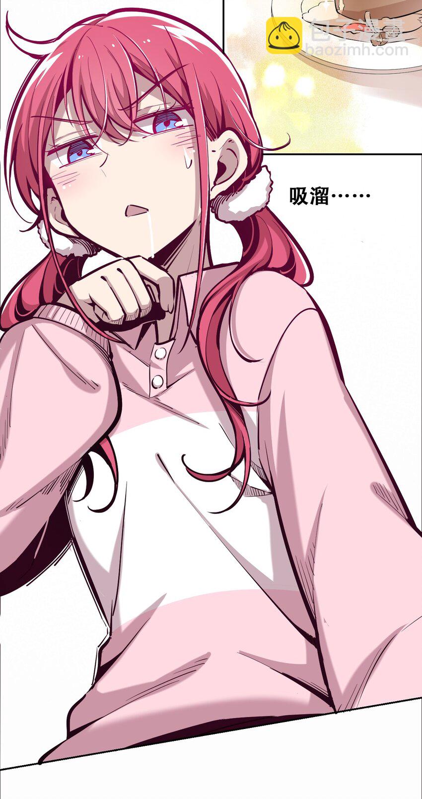 014 被恶魔豢养的天使-第15话