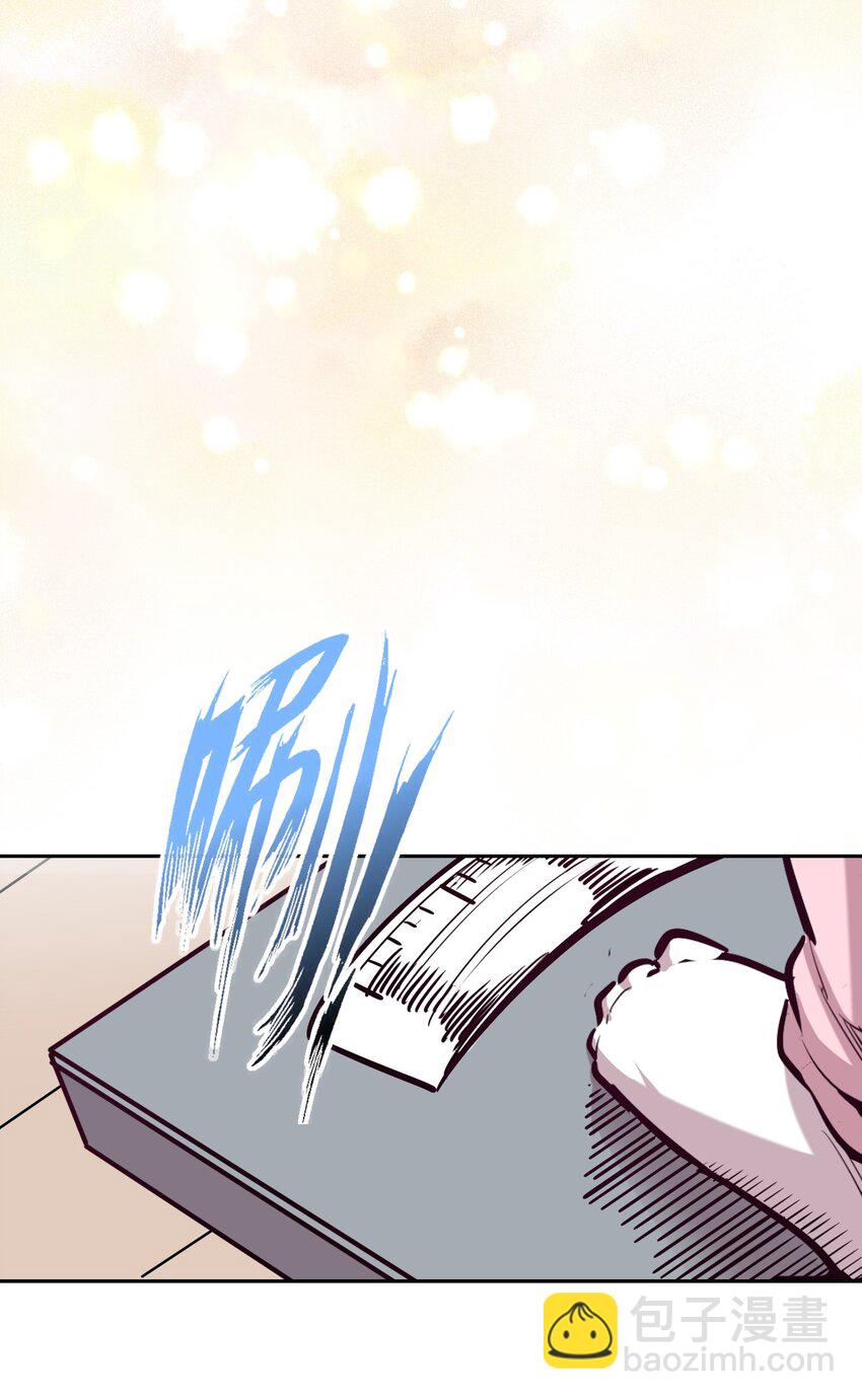 014 被恶魔豢养的天使-第15话