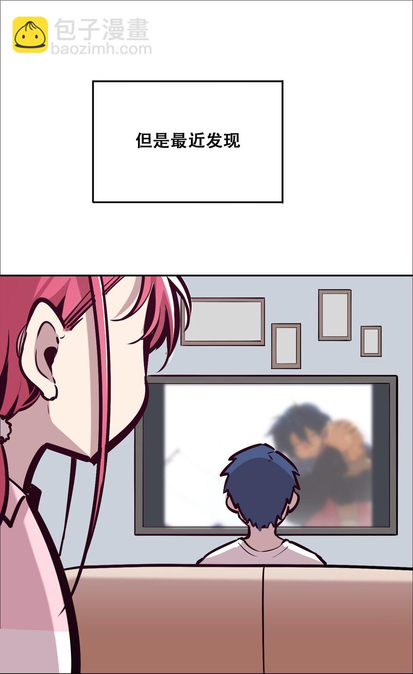 014 被恶魔豢养的天使-第15话