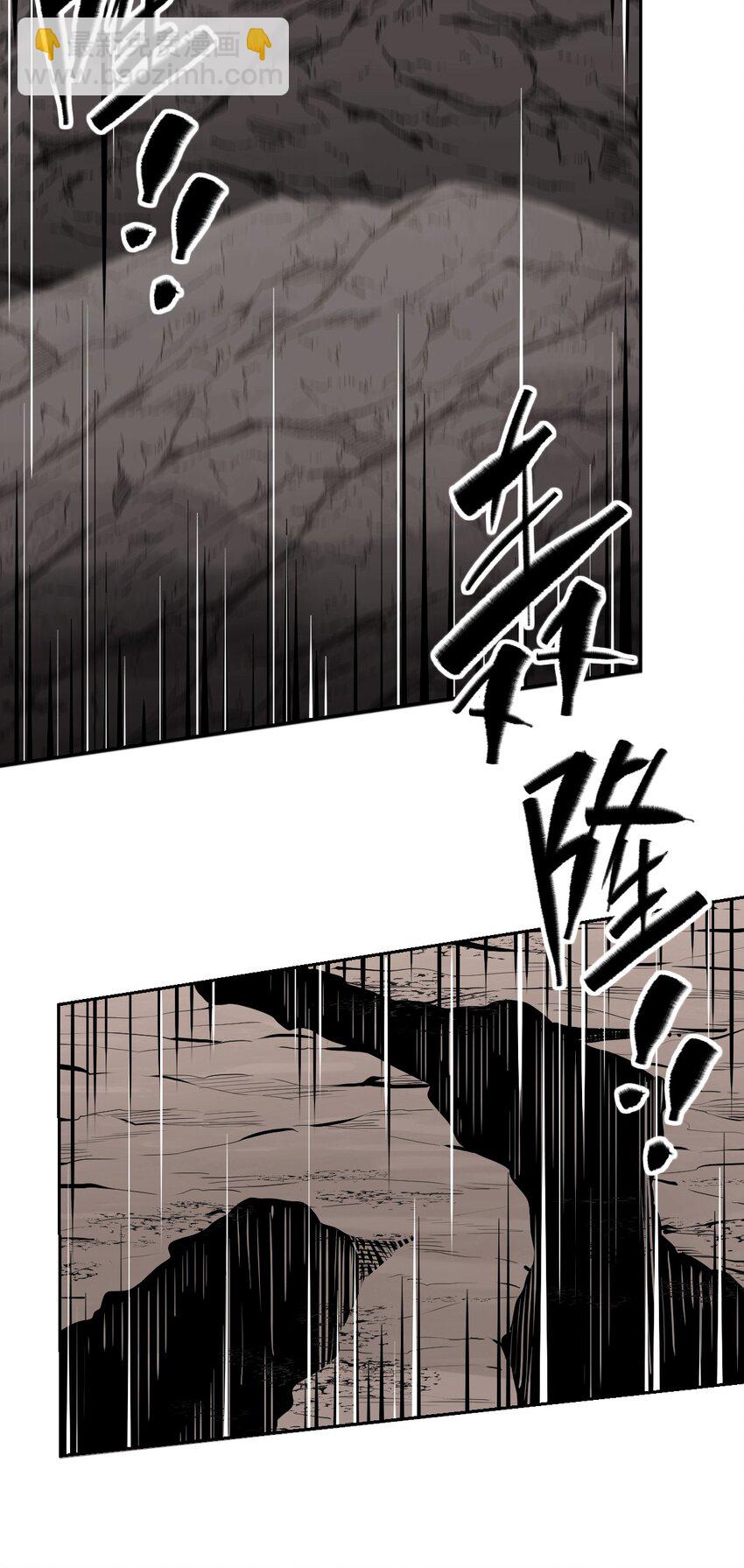 111 恶魔天使的孤岛求生记.21(1/2)-第149话