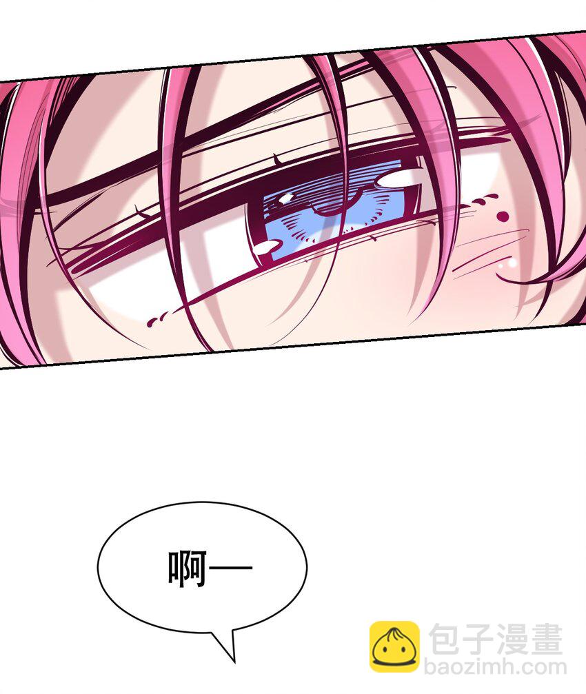 111 恶魔天使的孤岛求生记.21(1/2)-第149话