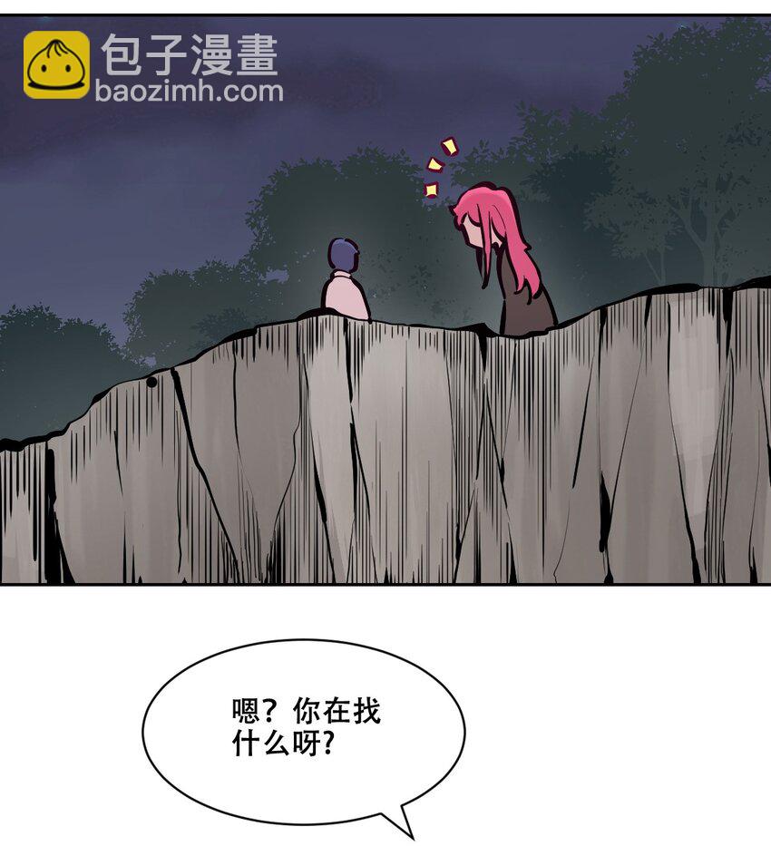 111 恶魔天使的孤岛求生记.21(1/2)-第149话