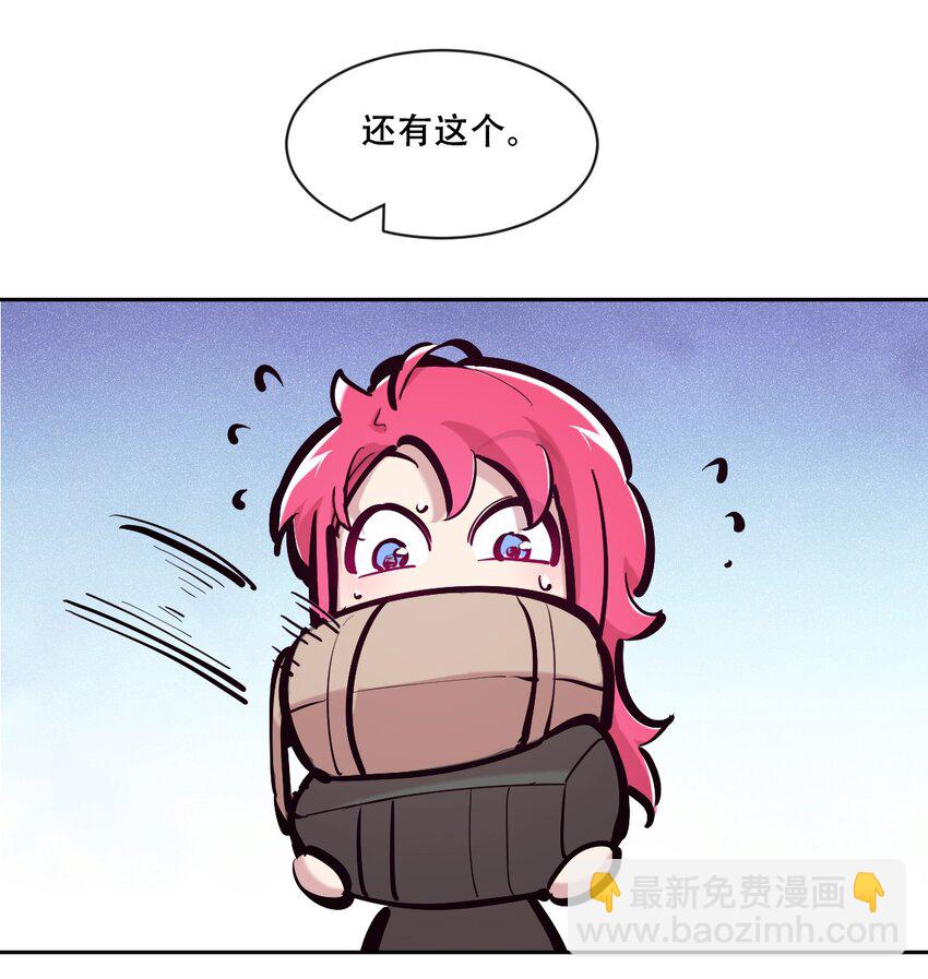 111 恶魔天使的孤岛求生记.21(1/2)-第149话