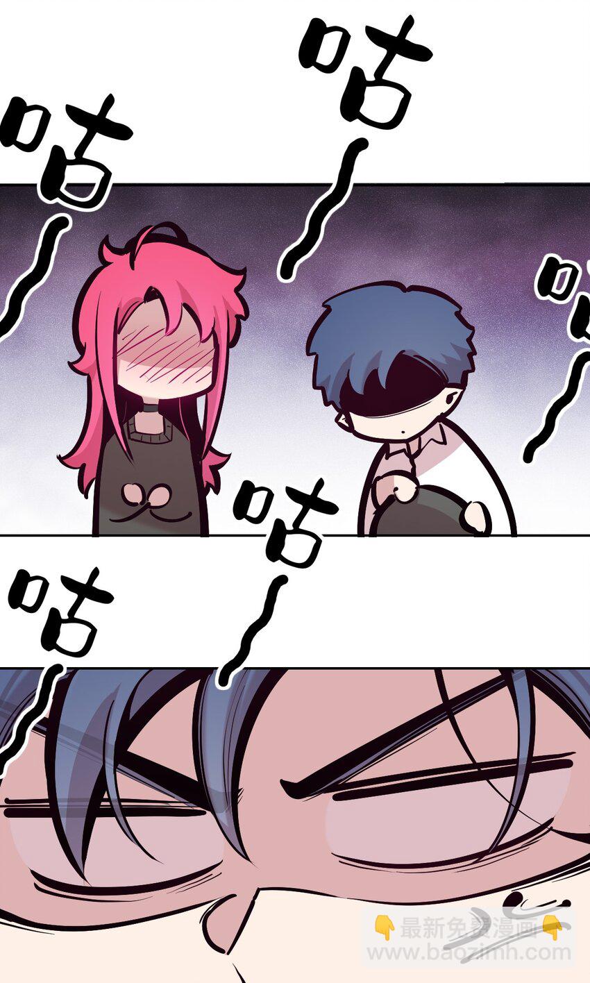 111 恶魔天使的孤岛求生记.21(1/2)-第149话