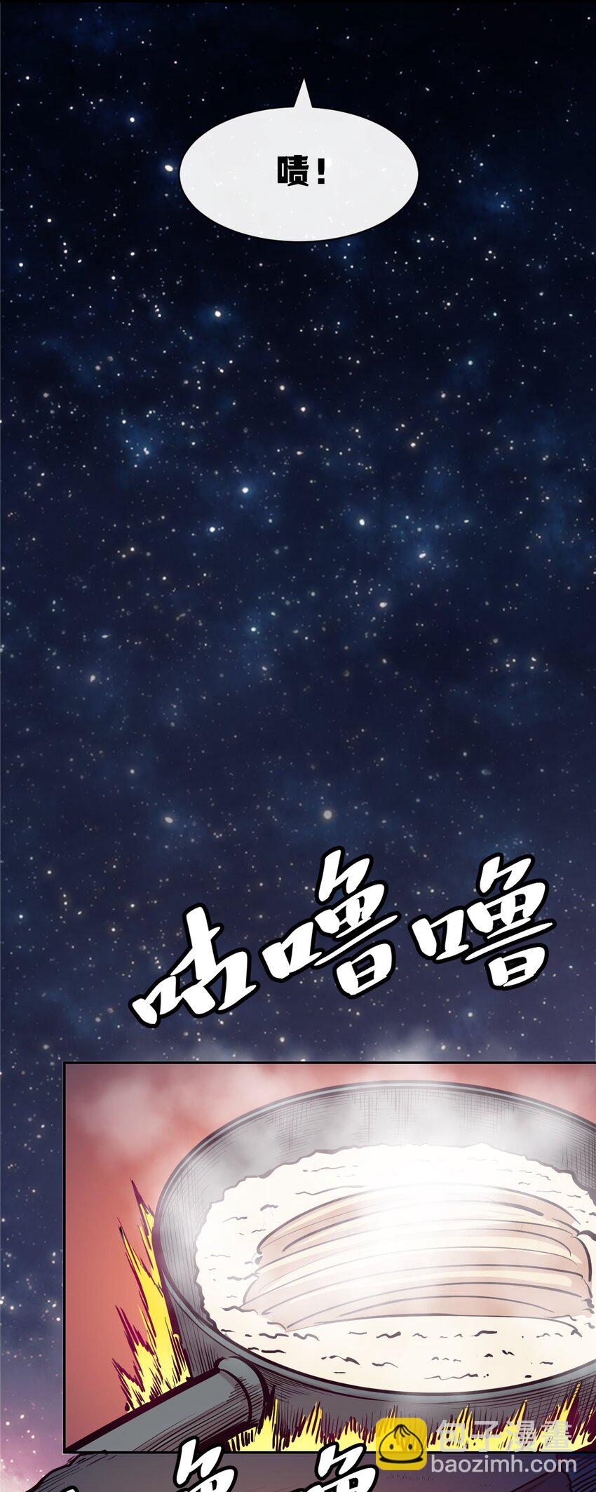 111 恶魔天使的孤岛求生记.21(1/2)-第149话