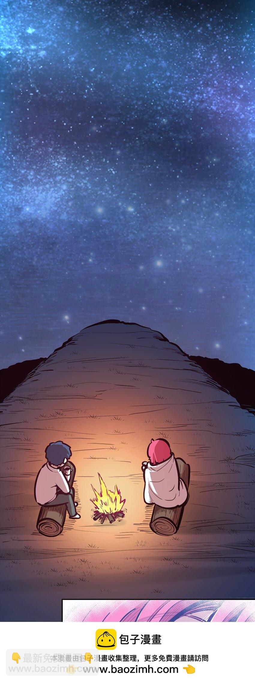 111 恶魔天使的孤岛求生记.21(1/2)-第149话