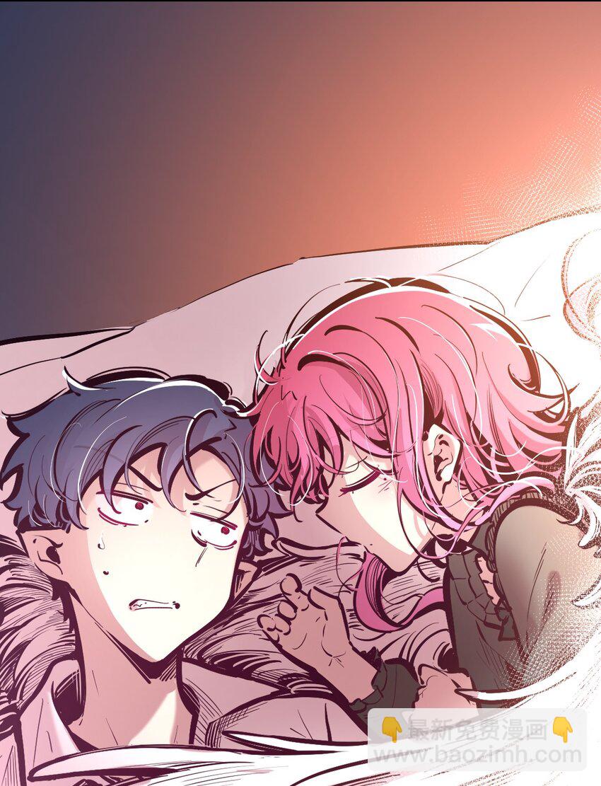 112 恶魔天使的孤岛求生记.22(1/3)-第151话