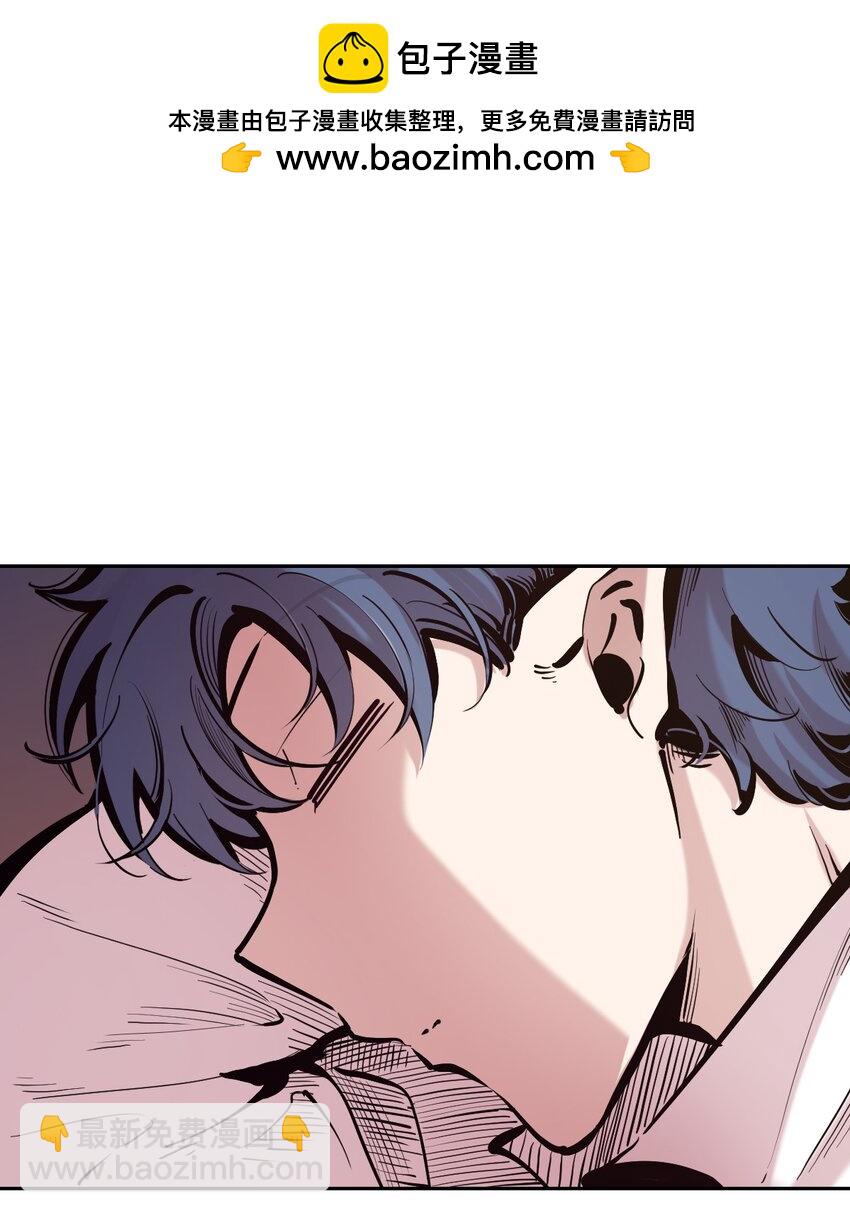 112 恶魔天使的孤岛求生记.22(1/3)-第151话