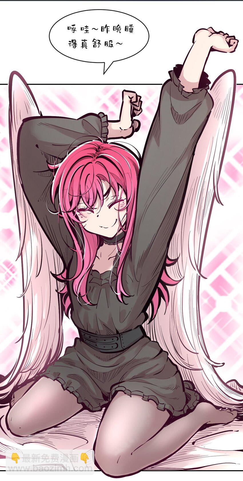 112 恶魔天使的孤岛求生记.22(1/3)-第151话