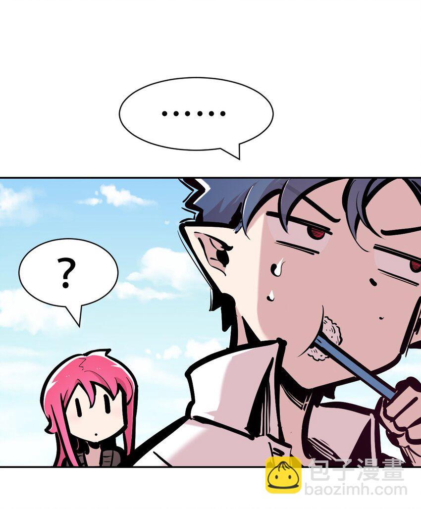 112 恶魔天使的孤岛求生记.22(1/3)-第151话