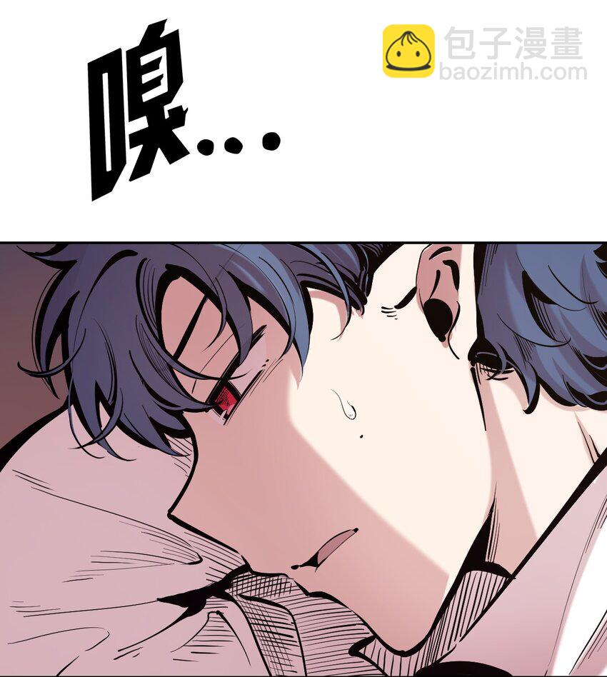 112 恶魔天使的孤岛求生记.22(1/3)-第151话