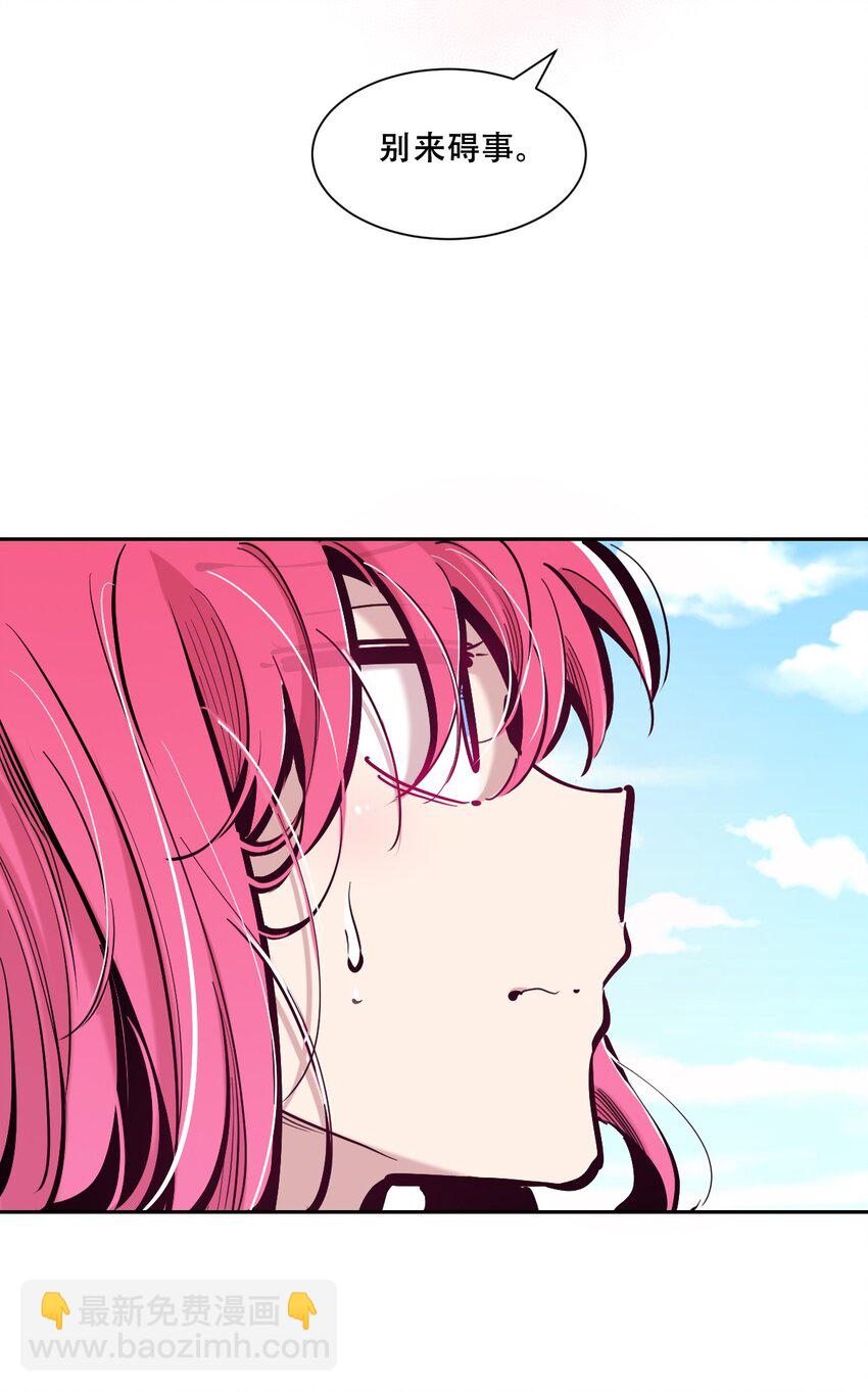 112 恶魔天使的孤岛求生记.22(1/3)-第151话