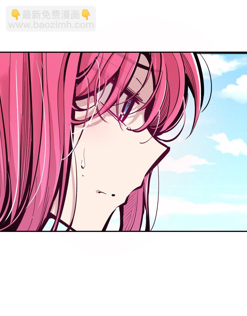 112 恶魔天使的孤岛求生记.22(1/3)-第151话