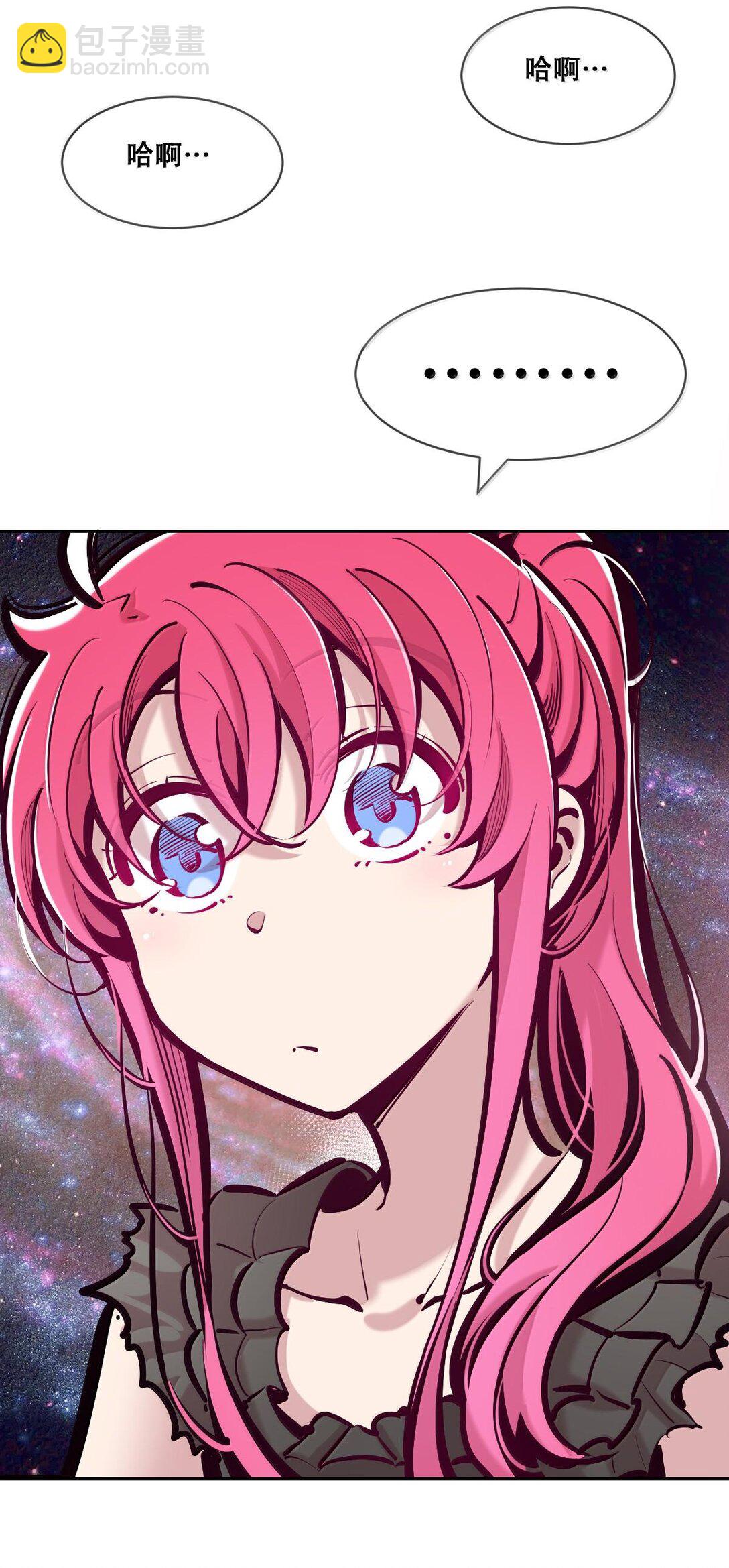 114 恶魔天使的孤岛求生记&middot;24（完）(1/2)-第153话