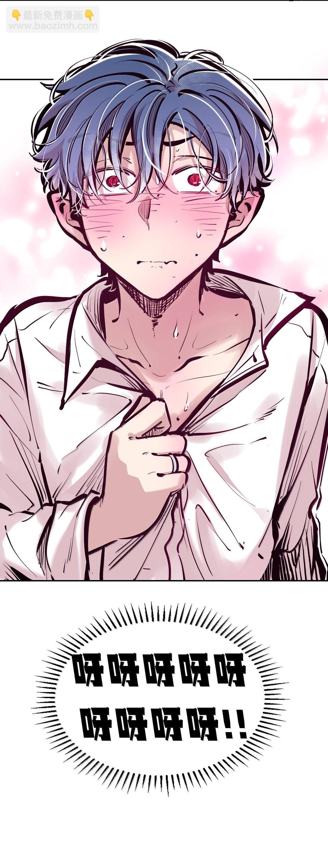 114 恶魔天使的孤岛求生记&middot;24（完）(1/2)-第153话