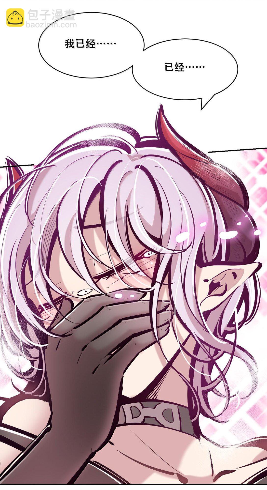 115 恶魔天使的孤岛求生记&middot;25(1/3)-第157话