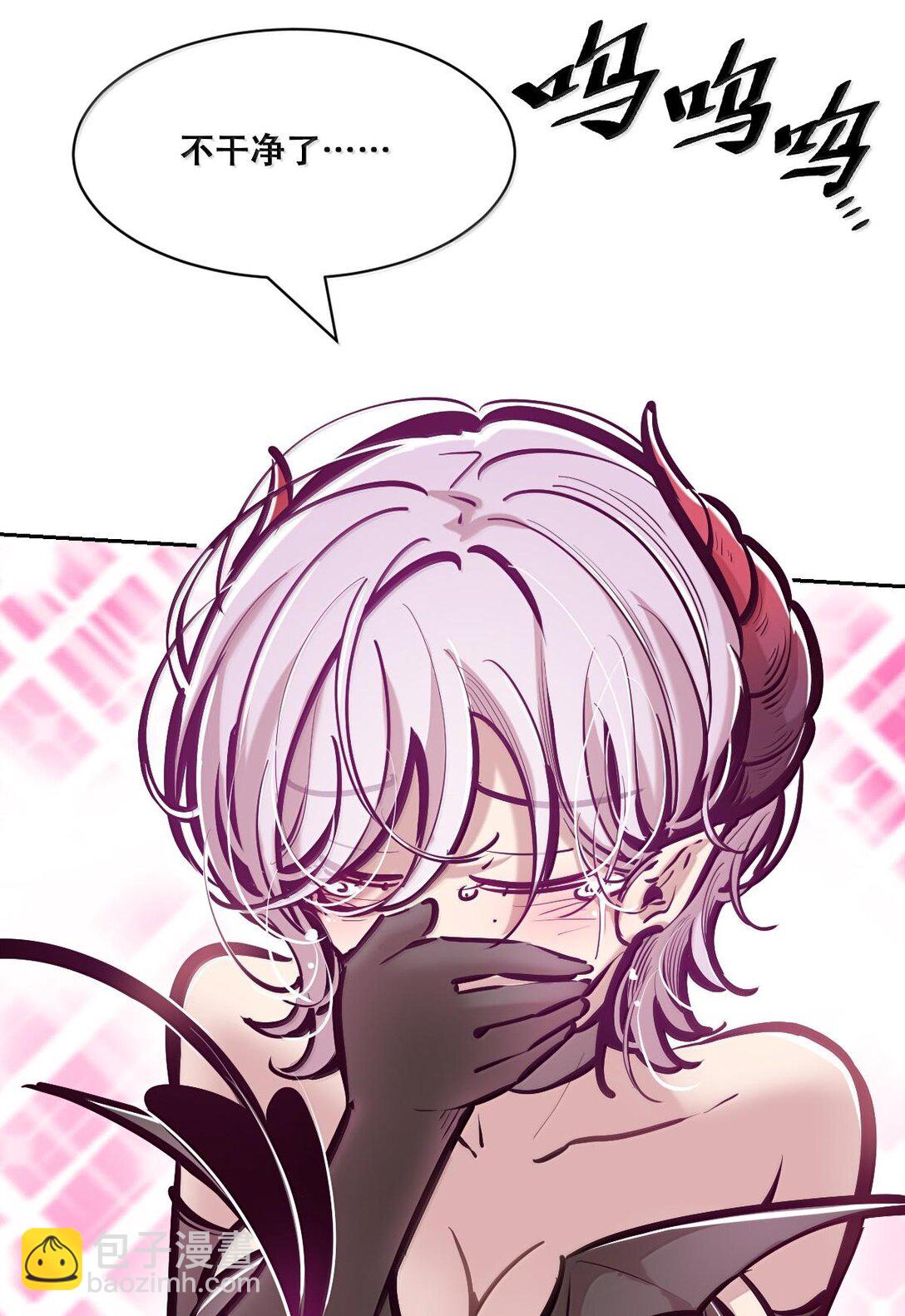 115 恶魔天使的孤岛求生记&middot;25(1/3)-第157话