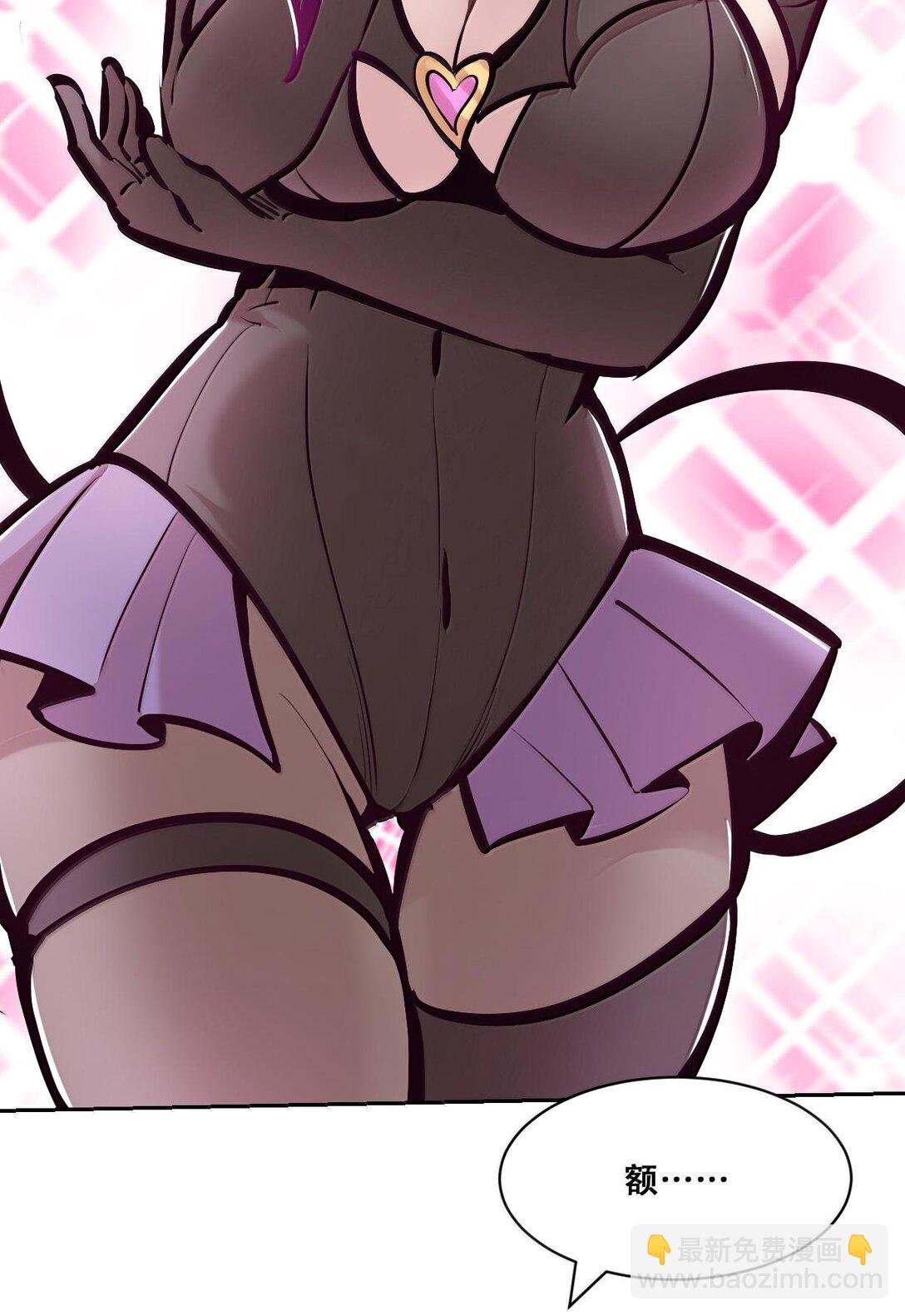 115 恶魔天使的孤岛求生记&middot;25(1/3)-第157话