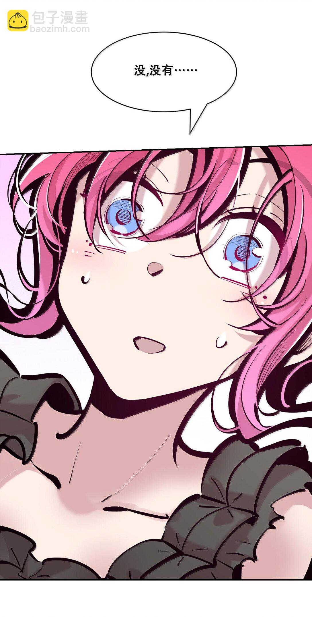 115 恶魔天使的孤岛求生记&middot;25(1/3)-第157话