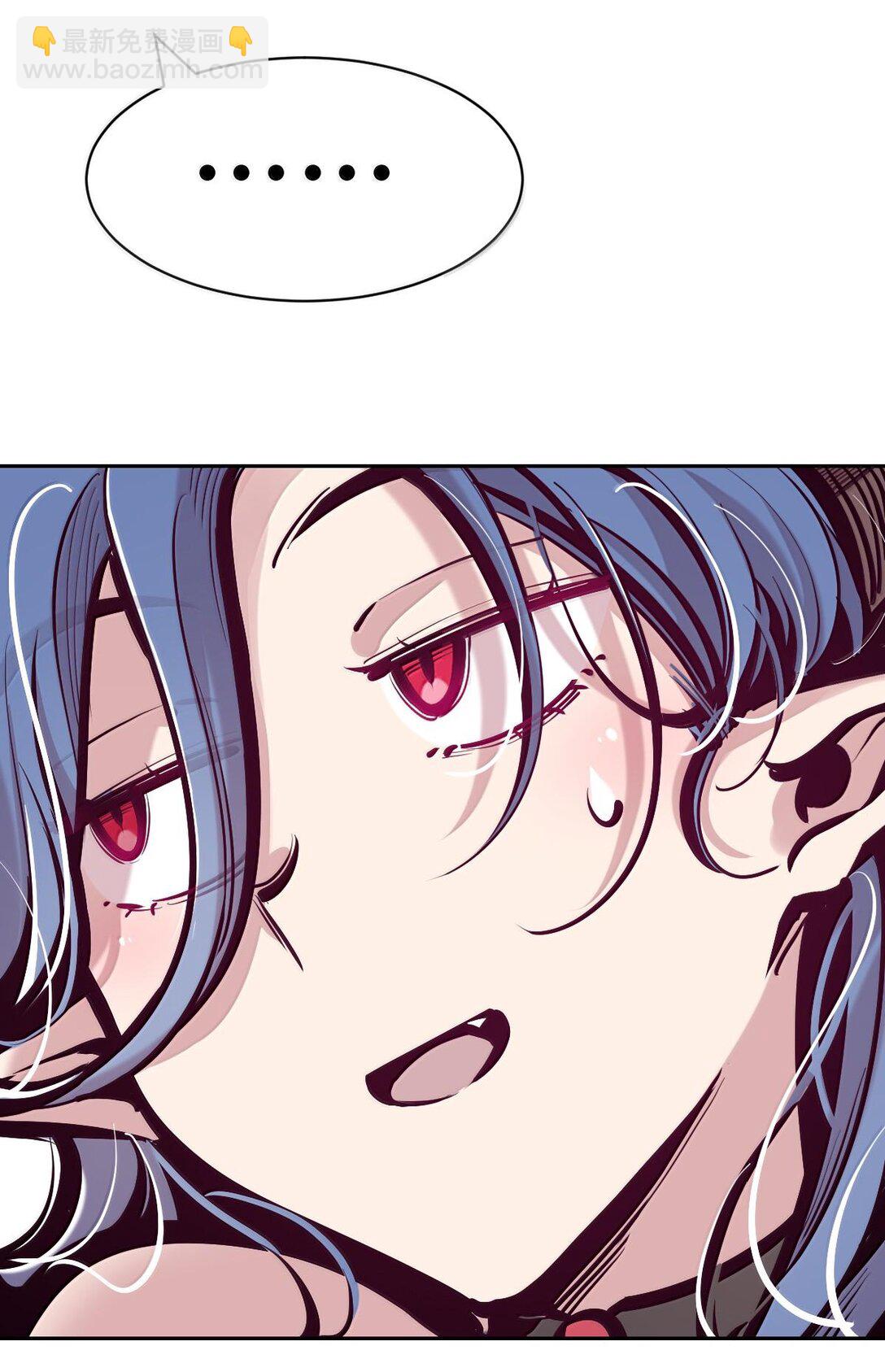 116 恶魔的秘密(1/2)-第155话