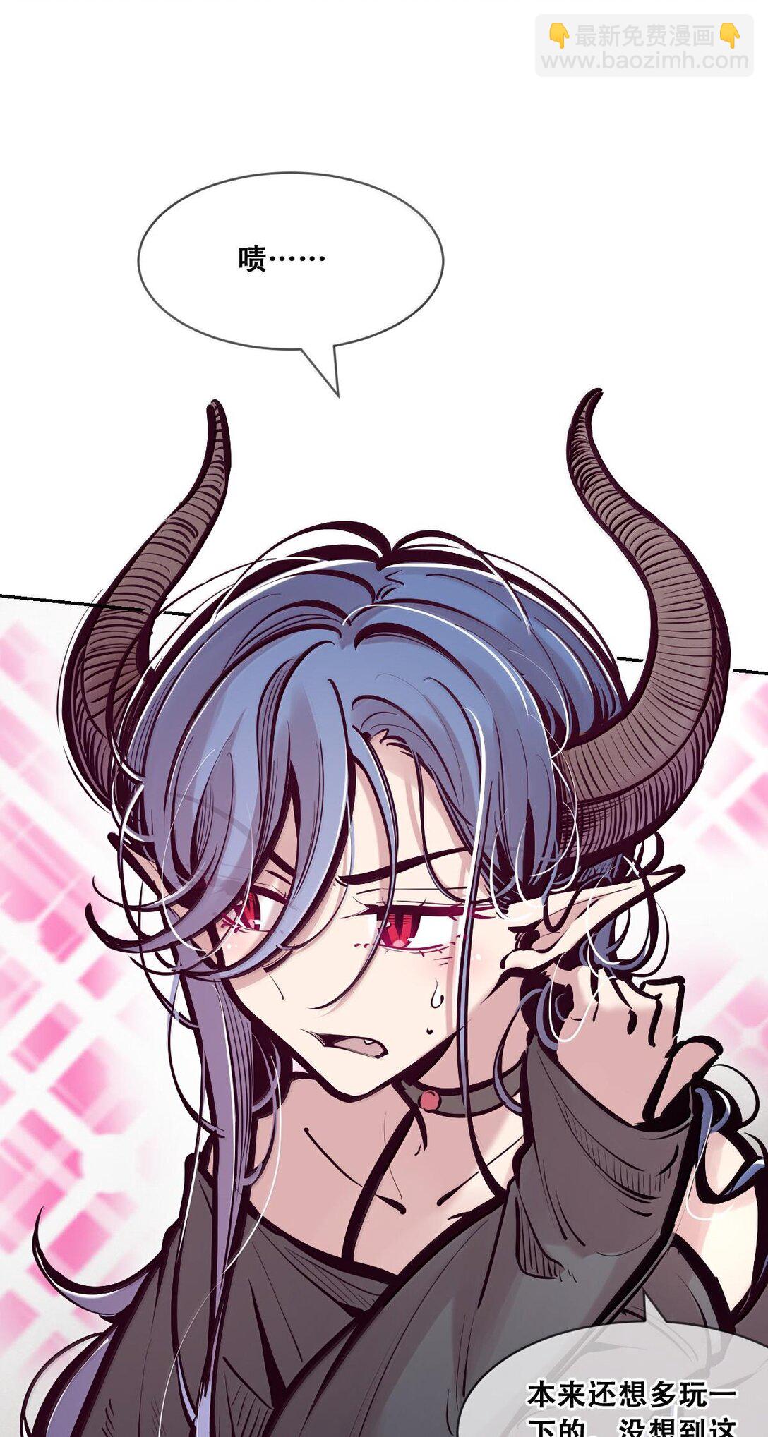 116 恶魔的秘密(1/2)-第155话