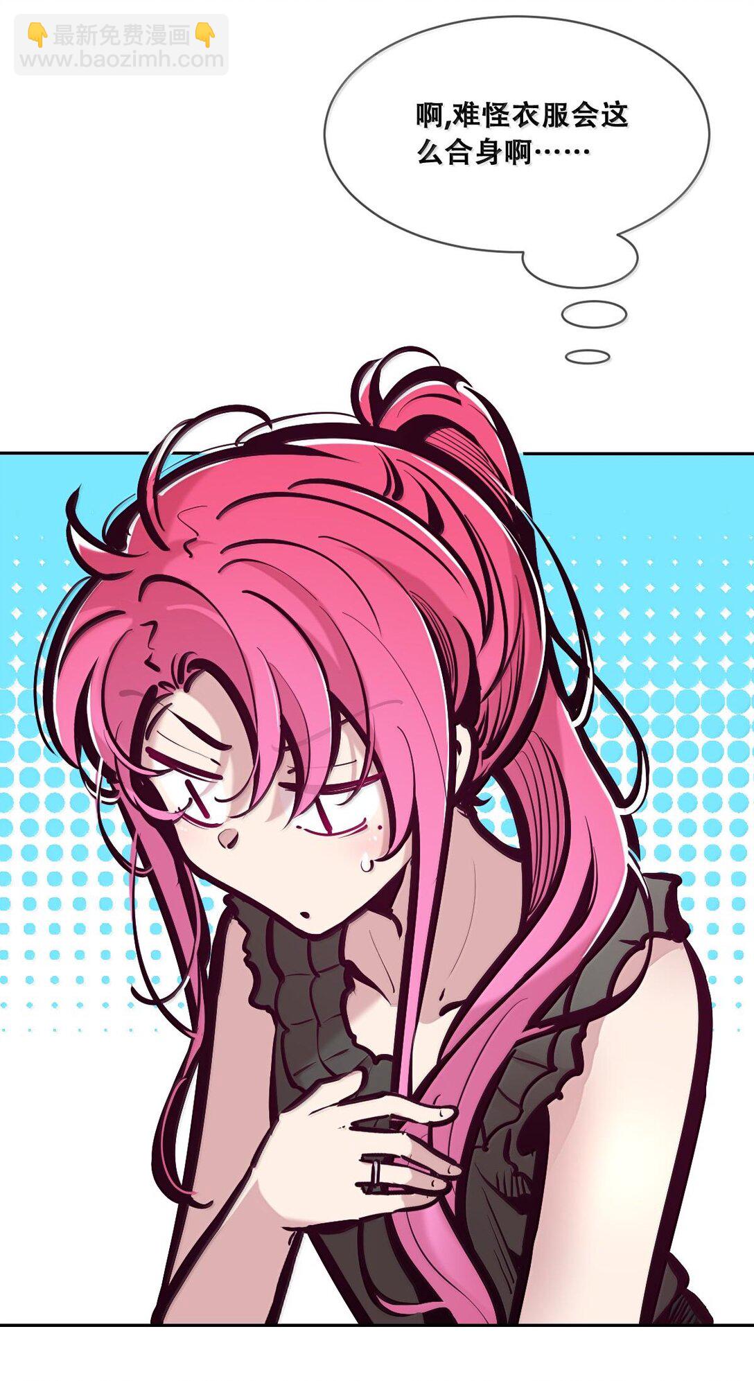 116 恶魔的秘密(1/2)-第155话