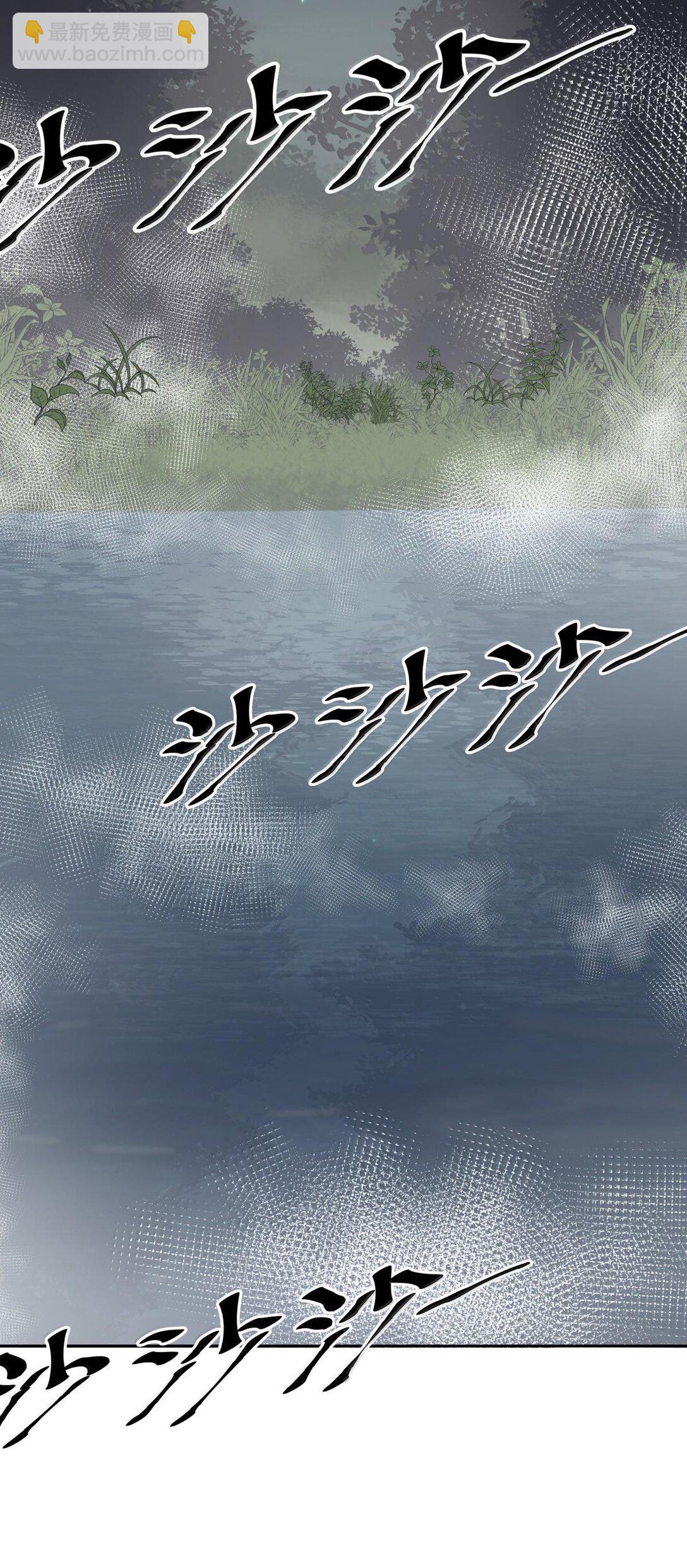 116 恶魔的秘密(1/2)-第155话