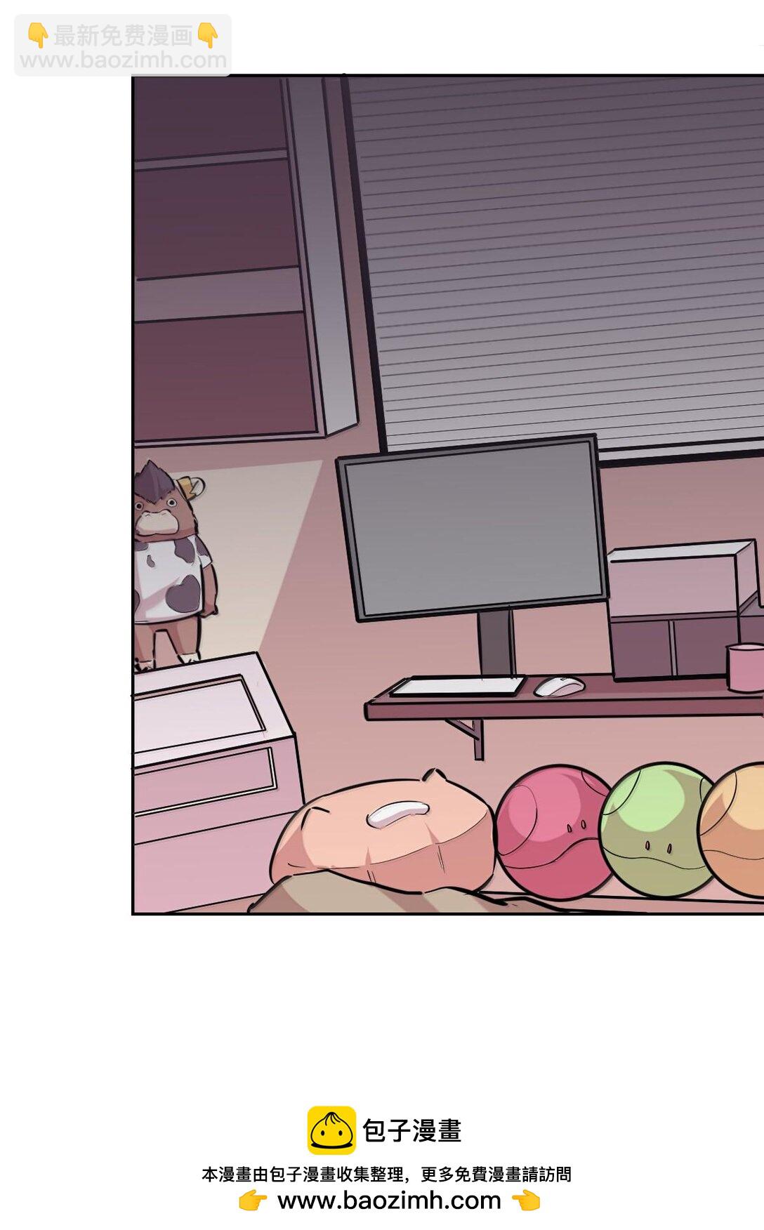 116 恶魔的秘密(1/2)-第155话