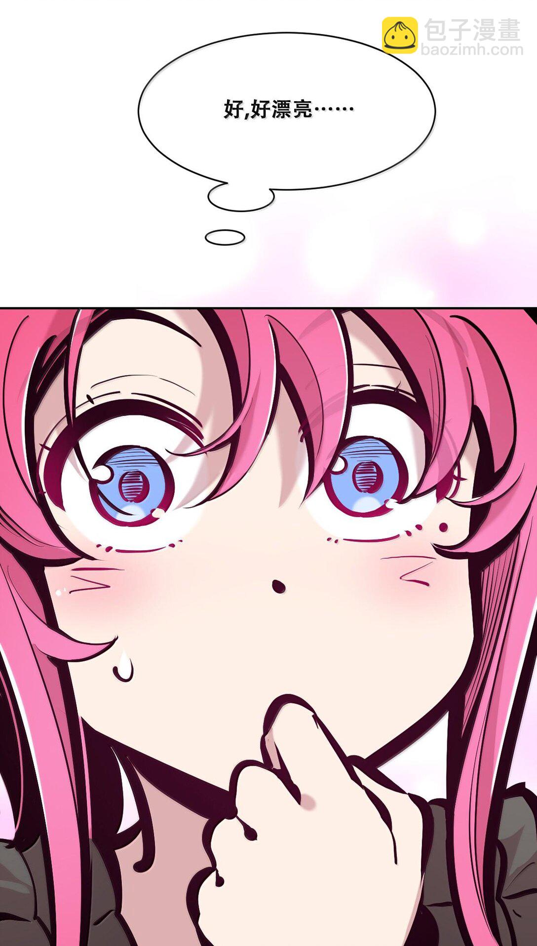 116 恶魔的秘密(1/2)-第155话