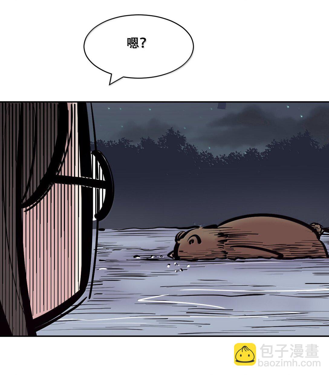 117 恶魔天使的孤岛求生记&middot;27(1/3)-第159话