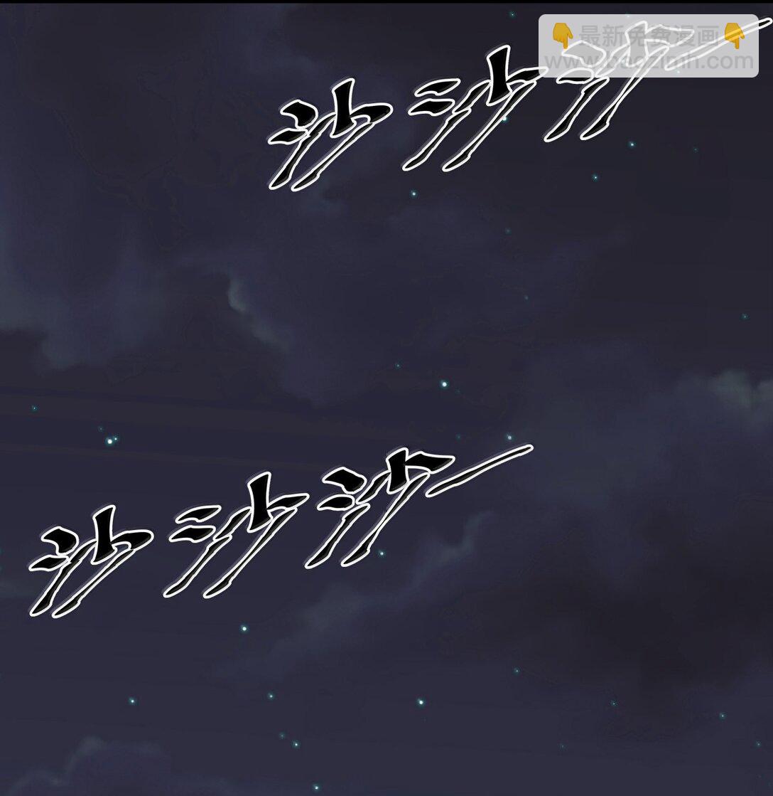 117 恶魔天使的孤岛求生记&middot;27(1/3)-第159话