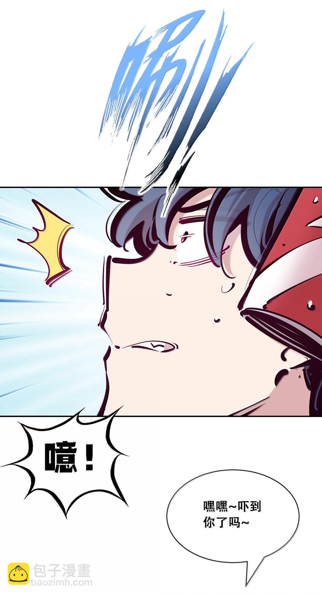 117 恶魔天使的孤岛求生记&middot;27(1/3)-第159话