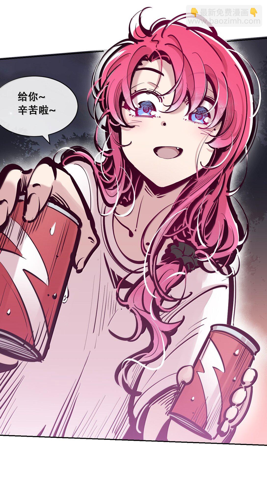 117 恶魔天使的孤岛求生记&middot;27(1/3)-第159话