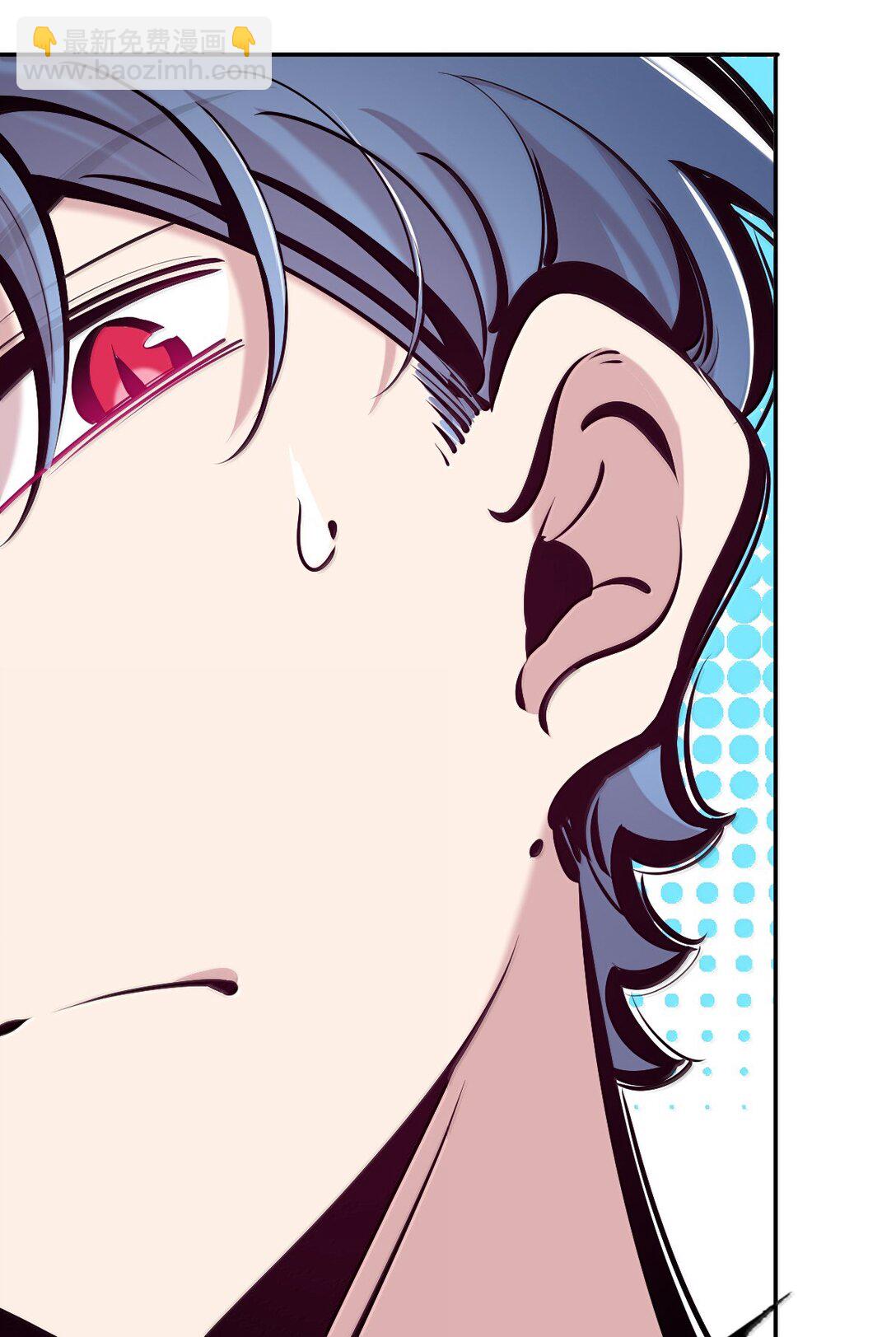 119 恶魔天使的孤岛求生记&middot;29（完）(1/3)-第161话