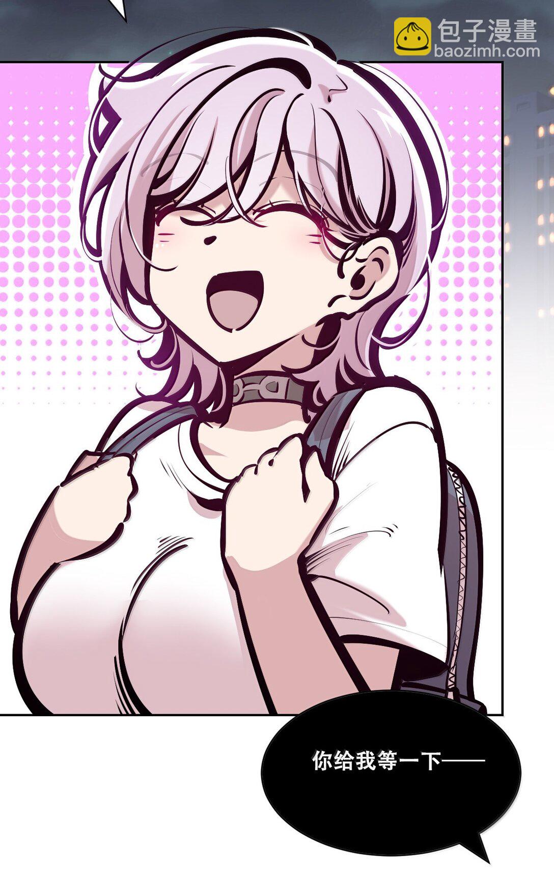 119 恶魔天使的孤岛求生记&middot;29（完）(1/3)-第161话