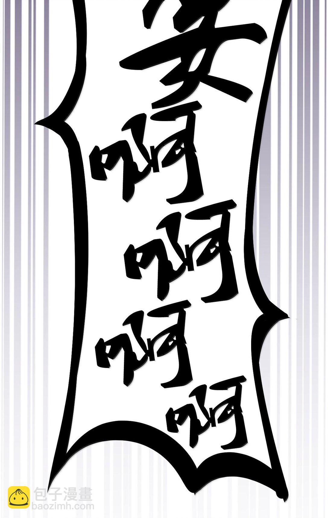 119 恶魔天使的孤岛求生记&middot;29（完）(1/3)-第161话