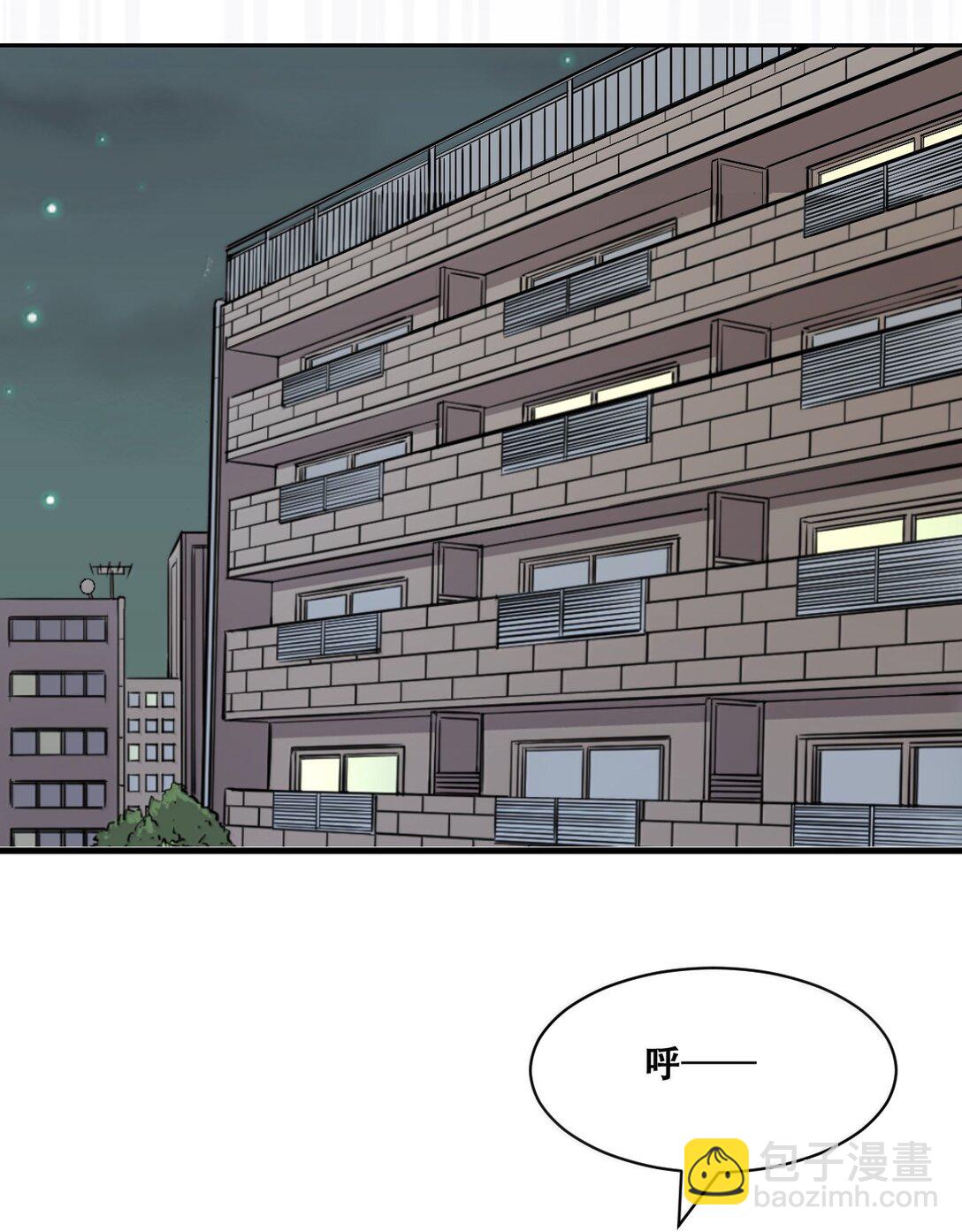 119 恶魔天使的孤岛求生记&middot;29（完）(1/3)-第161话