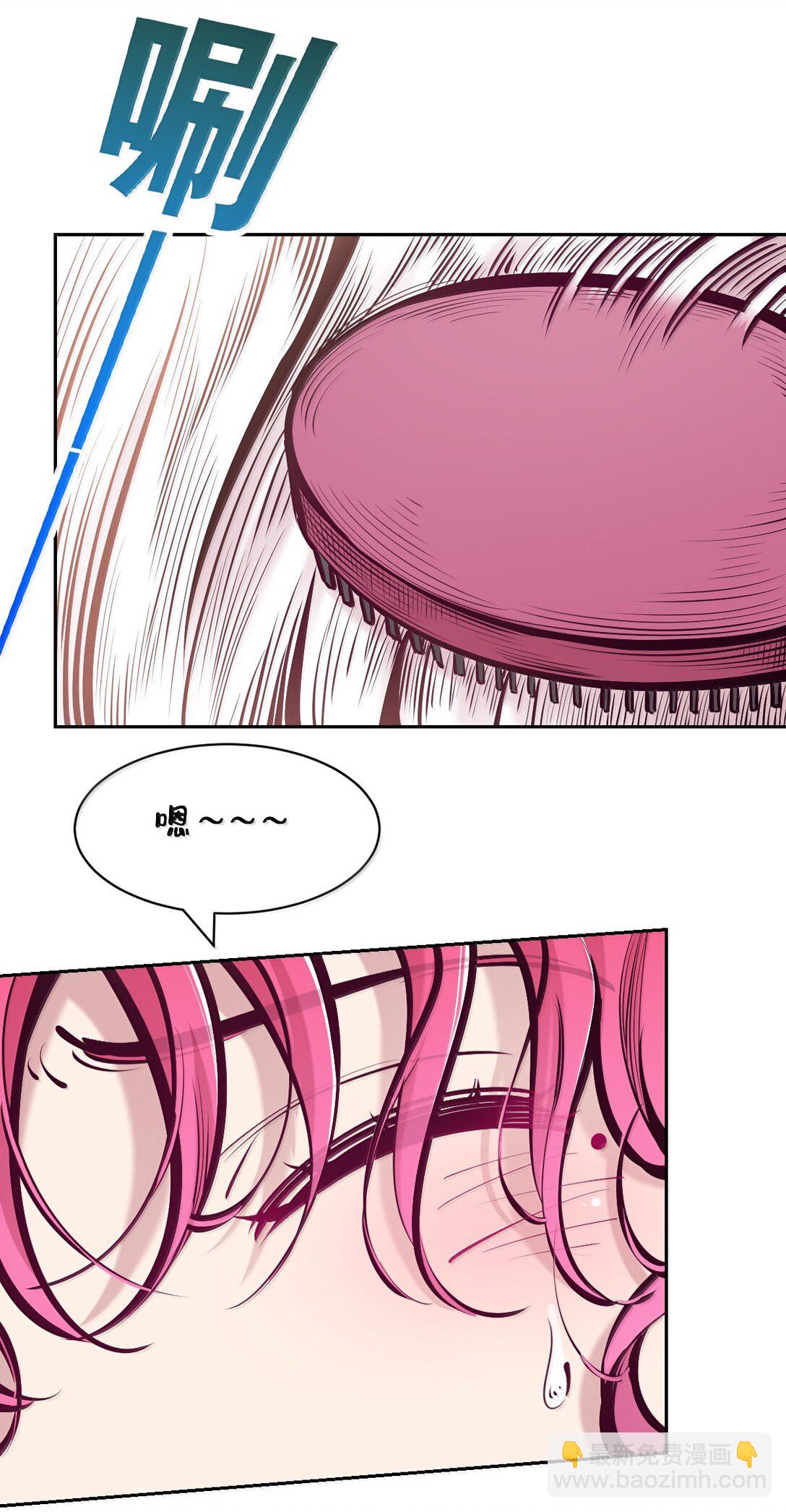 119 恶魔天使的孤岛求生记&middot;29（完）(1/3)-第161话